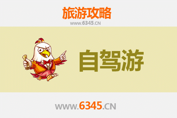 吕梁兴县自驾游路线规划：探秘晋西风光与红色文化
