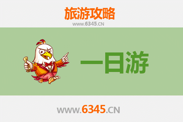 吕梁兴县一日游攻略：红色文化与自然风光的完美融合