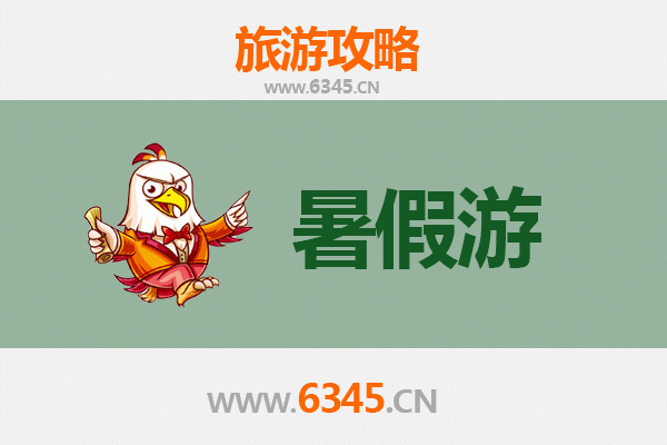 暑假探秘吕梁兴县：红色文化与自然风光的完美融合