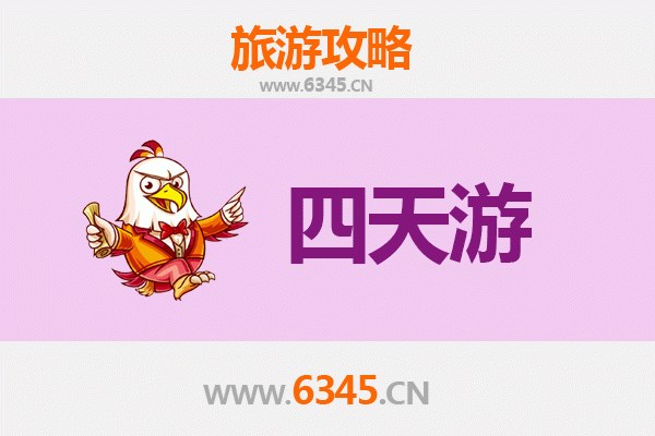 吕梁兴县四天三夜深度游攻略：探秘黄河风情与红色文化