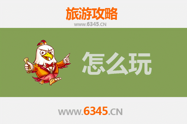 节假日吕梁兴县深度游：红色文化与自然风光的完美融合