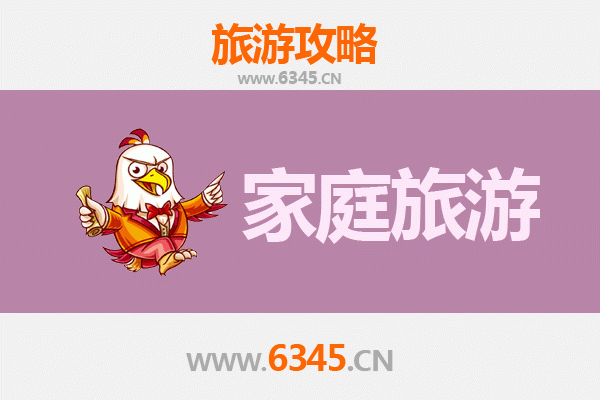 吕梁兴县家庭亲子游全攻略：黄河风情与红色记忆的完美融合